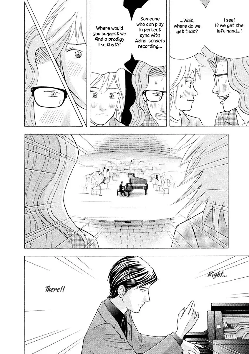 Piano no mori Chapter 240 23